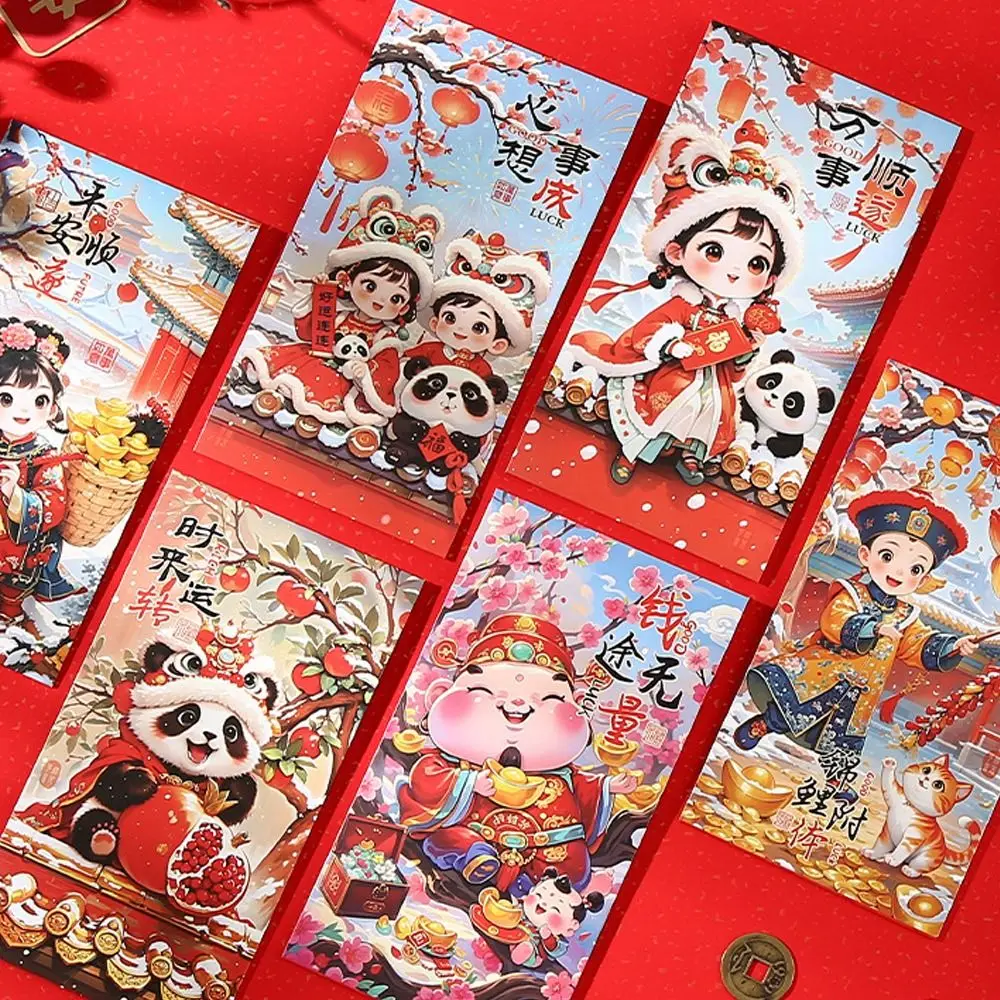 6pcs Chinese Style New Year Red Envelopes Blessing Traditional Children's Money Bag Hongbao God of Wealth Red Pocket Bonus