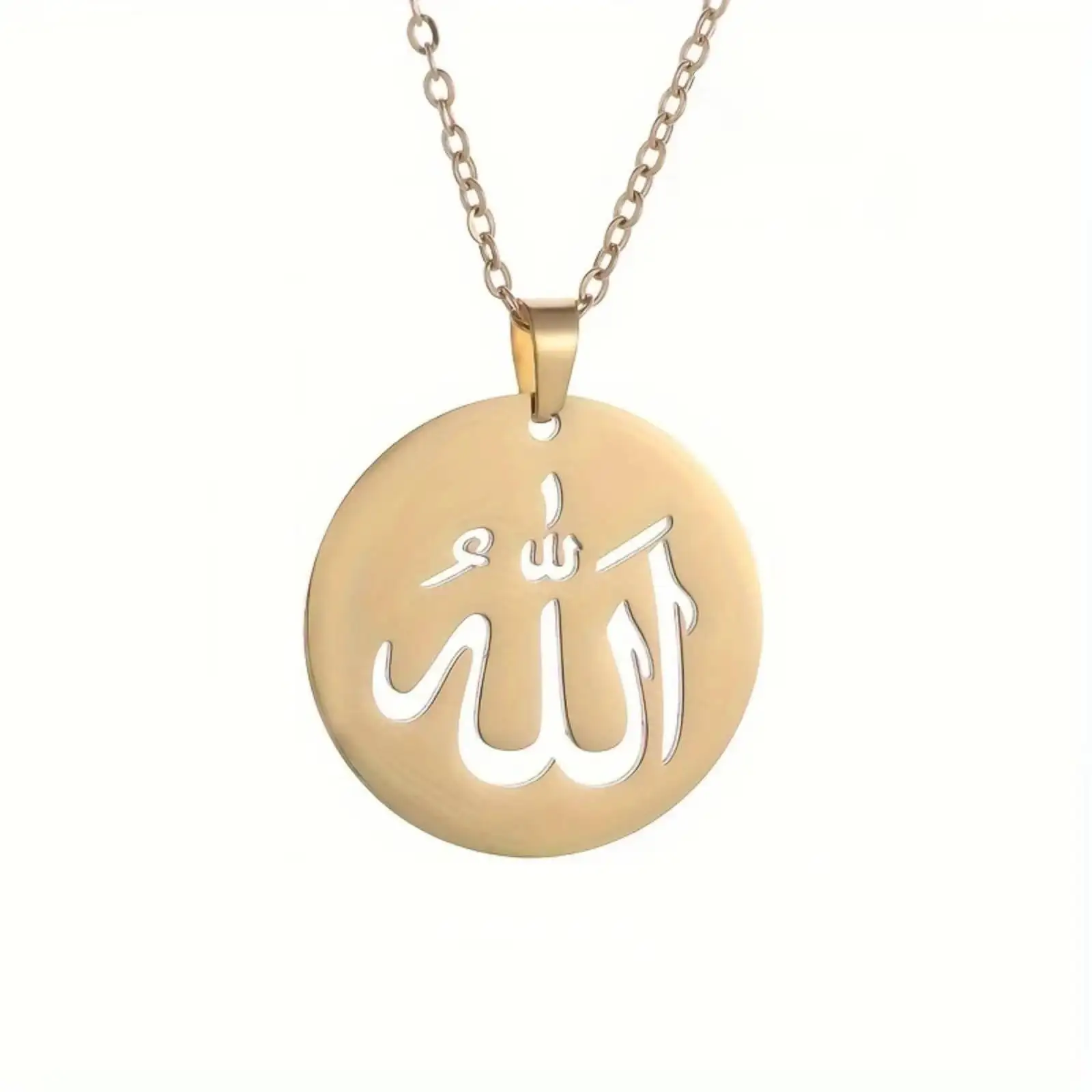 Allah Arabischer Buchstaben-Anhänger Halskette Edelstahl Islamischer Muslimischer Amulett-Schmuck Geschenk – Detail 1