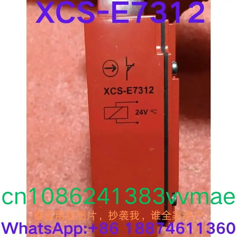 中古テスト安全ロック、xcs-e7312、xse7312