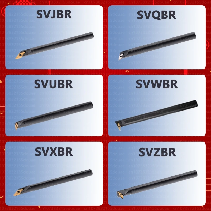 SVQBR SVUBR SVWBR SVXBR SVJBR SVZBR Internal Lathe Tool Holder S16Q S20R S25S SVXBR11 SVXBR16 SVJBR11 SVJBR16 SVQBR11 SVQBR16