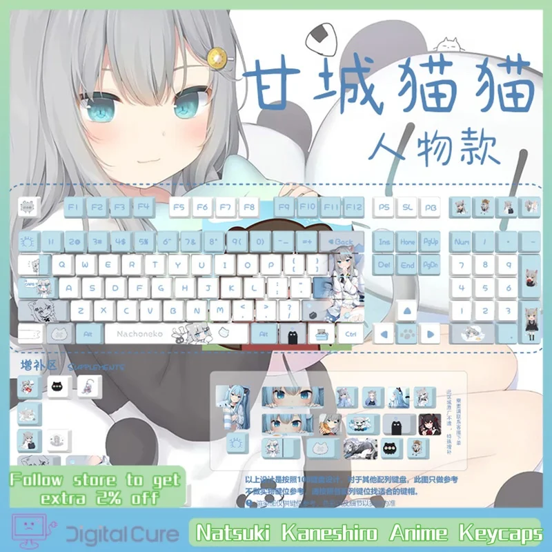 

Natsuki Kaneshiro Anime Keycaps Cute Kitten Mimi Transparent Cherry Height Pbt Round Ball Anime Theme Mechanical Keyboard Keycap