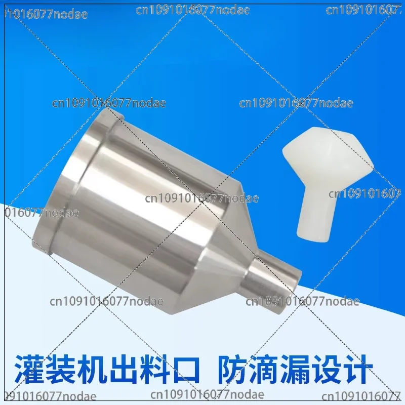 Discharge Nozzle Anti Drip Filling Head Discharge Port 304 Stainless Steel Filling Machine Filling Head Accessories