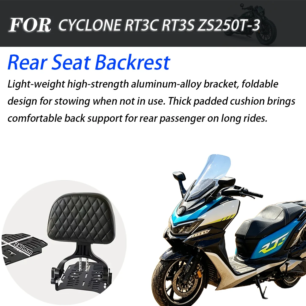 For CYCLONE RT3C RT3S ZS250T‑3 Scooter Heavy‑Duty Rear Passenger Backrest Aftermarket Mod Upgrade Replacement Parts