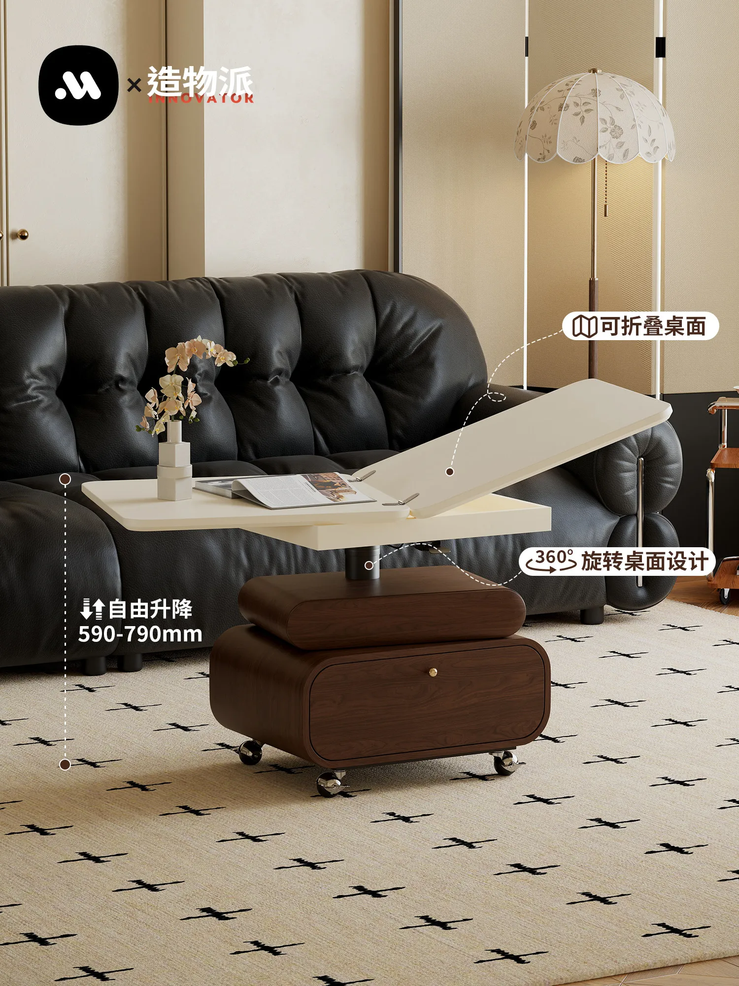 Maker/medieval designer lifting folding coffee table French retro multi-functional integrated dining table tea table