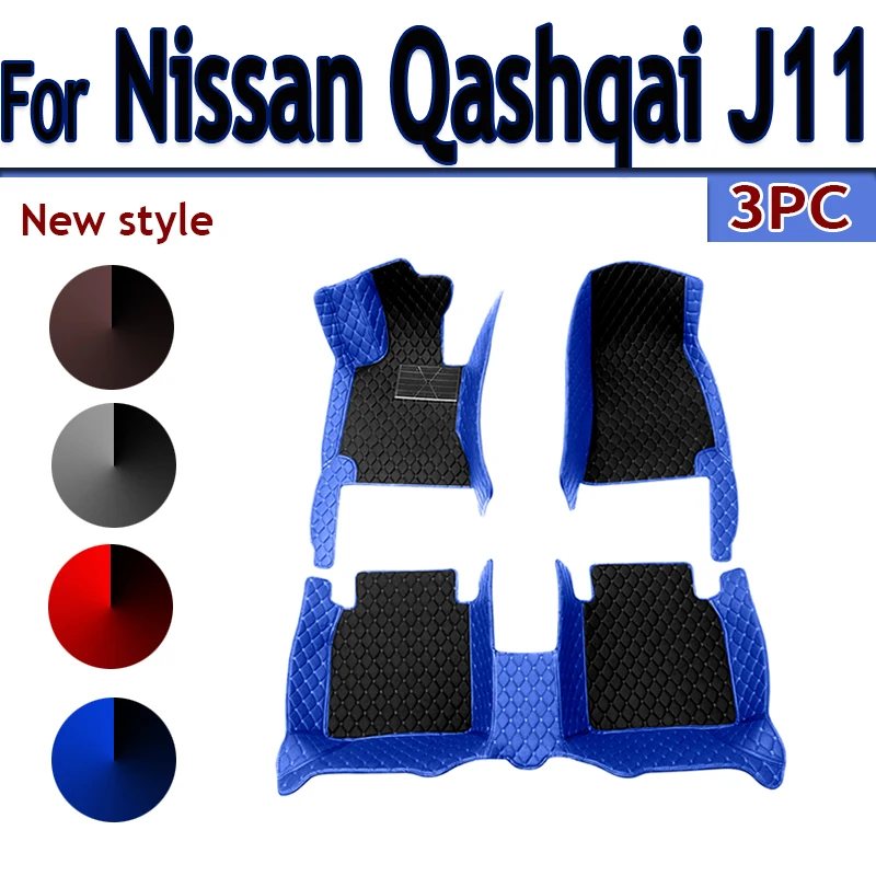 LHD Car Floor Mats For Nissan Qashqai J11 2022 2021 2020 2019 2018 2017 2016 2015 2014 Carpets Styling Protect Accessories Rugs