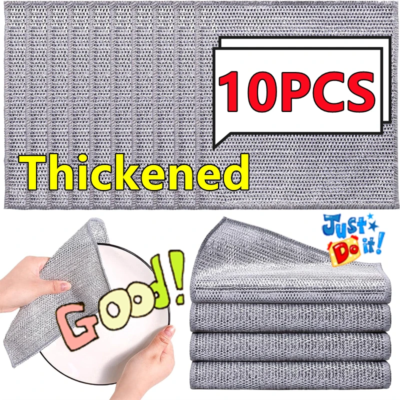 Thickened Cleaning Cloth Kitchen Magic Dishwashing Towel Metal Steel Wire Cleaning Rag Microwave Stove Clean Tool Dishing Cloth