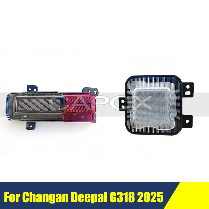 Rear Bumper Fog Light Brake Light For Changan Deepal G318 2025 Rear Bumper Fog Lamp Tail Light Warning Lamp Foglight Foglamp