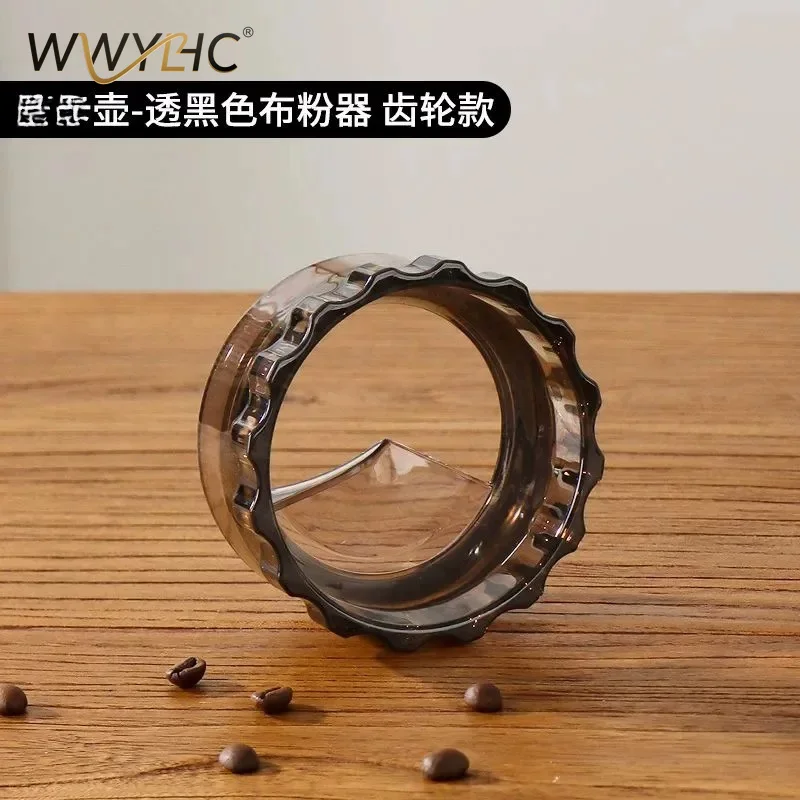 Suitable for powder dispenser, coffee pot, powder ring  powder filler, single double valve, universal coffee appliance