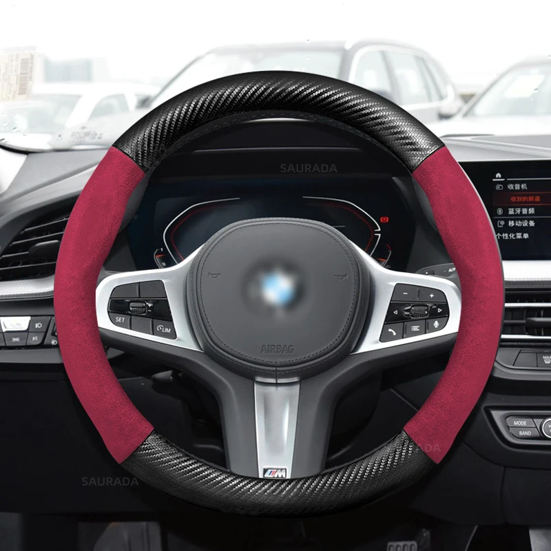 Carbon Fiber Suede Car Steering Wheel Cover, for BMW E38 E39 E46 X3 X5 Z3 Z4 1/3/5/7 Series E60 520li 523li 525li 2010-2022 2023