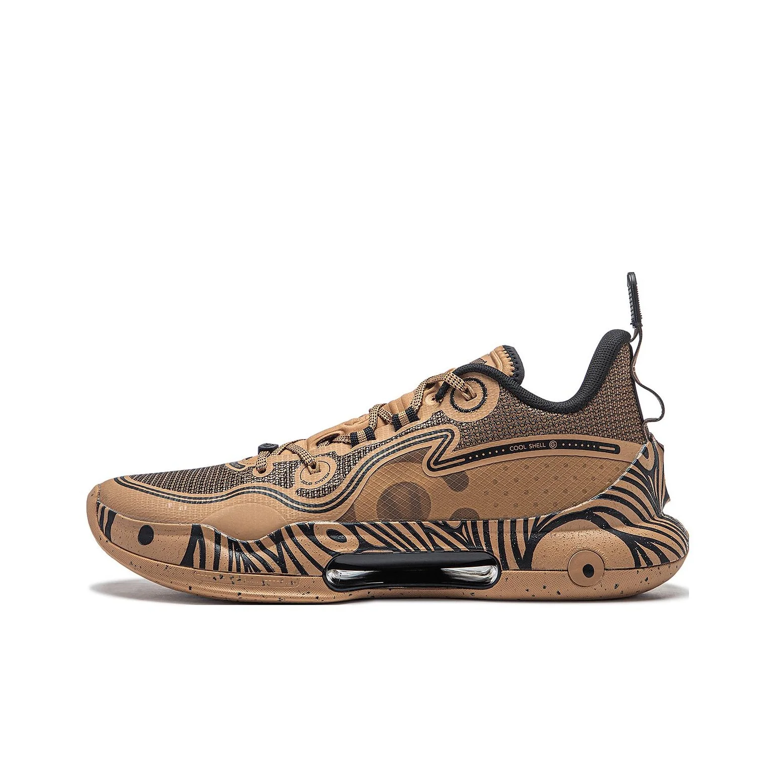 Li Ning Yushuai Evolution Low top Basketball Shoes Men's Smoke Brown ABAS161-18