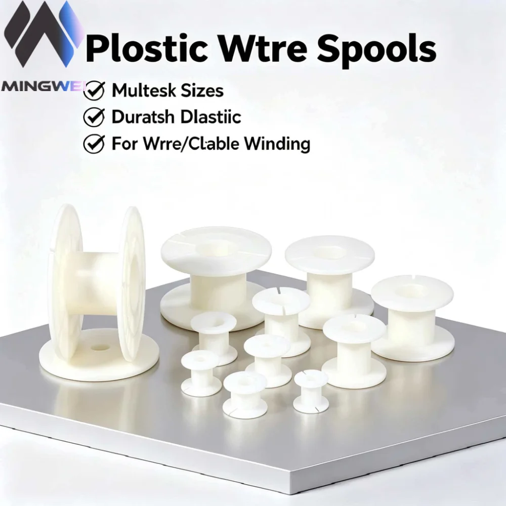 MW 4pcs Audio Inductive Skeleton Speaker Frequency Divider Coil Holder Natural Unprocessed ABS Plastic Wire Axis