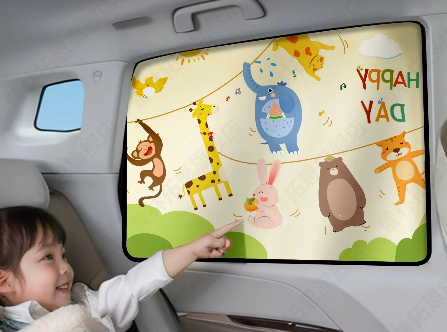 Window sunshade, car curtains, car sunscreen, , baby, privacy, , magnetic blackout