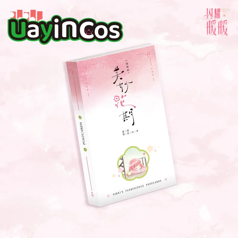 

Original Shining Nikki Postcard Book Badge Handbook Notebook Shikishi Colored Paper Birthday Series Anime Game Toy kids Gifts