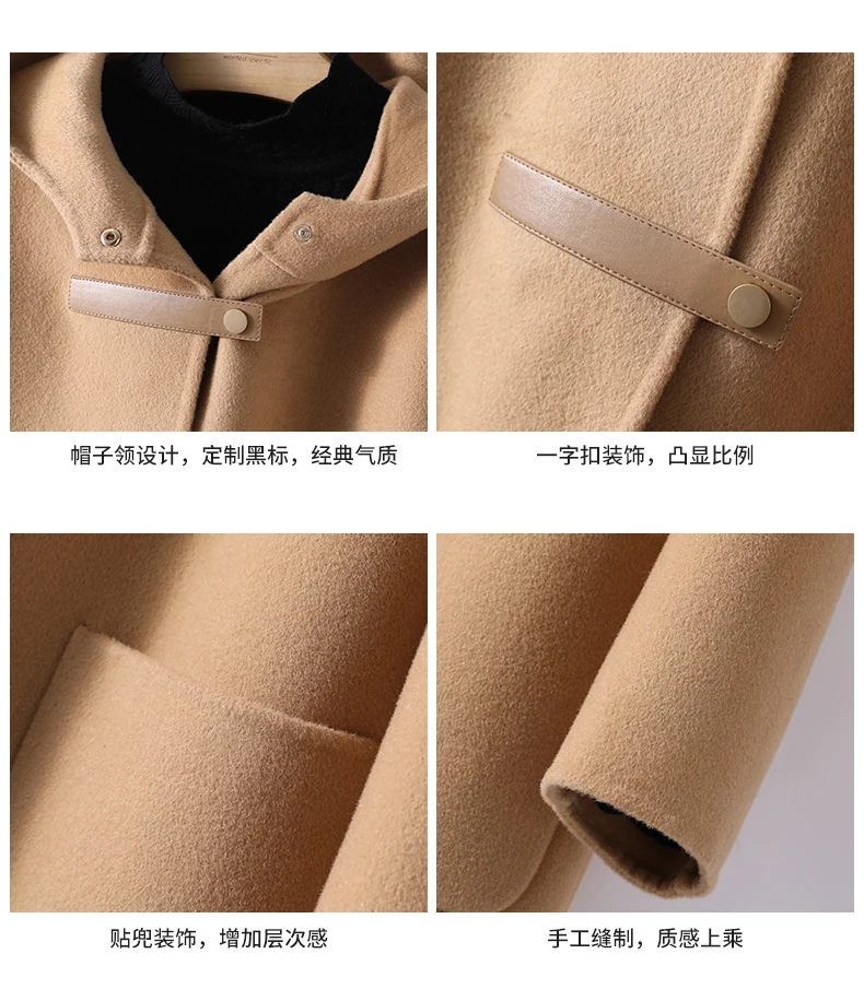 Fashion Hooded Double-sided Cashmere Coat Women 2024 Autumn Winter Double-sided Woolen Windbreakers Temperament Slim Wool Coats