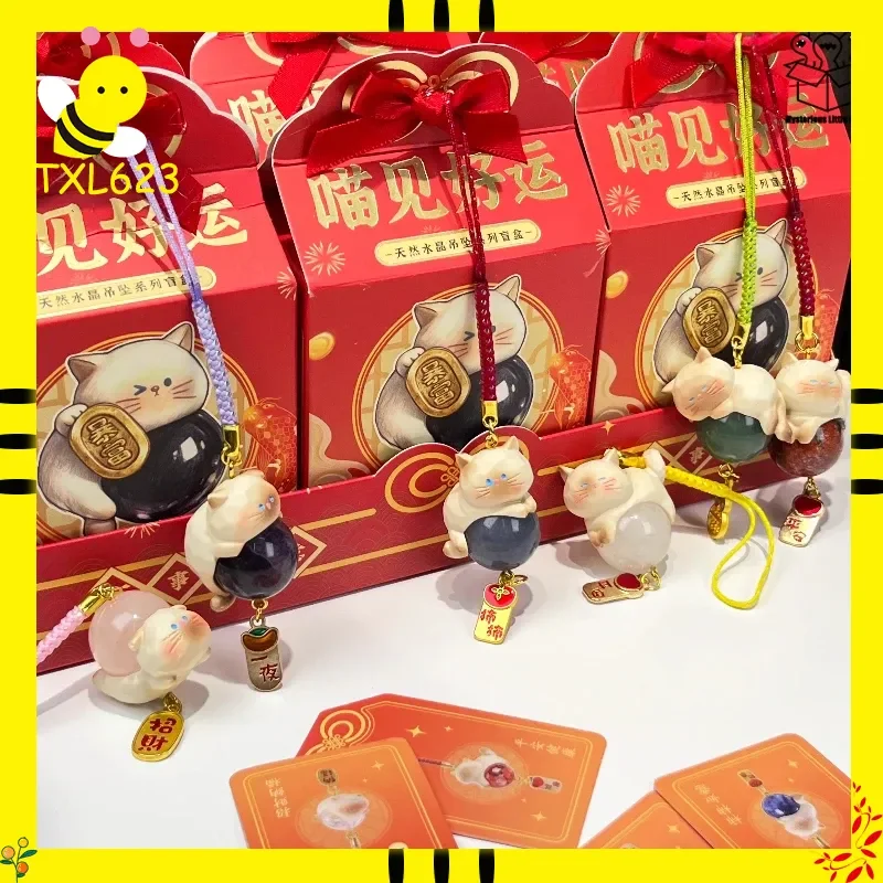 

Cute And Creative Lucky Crystal Pendant Blind Box Cute Siamese Cat Pendant Backpack Decoration Pendant Girls' Festival Gift