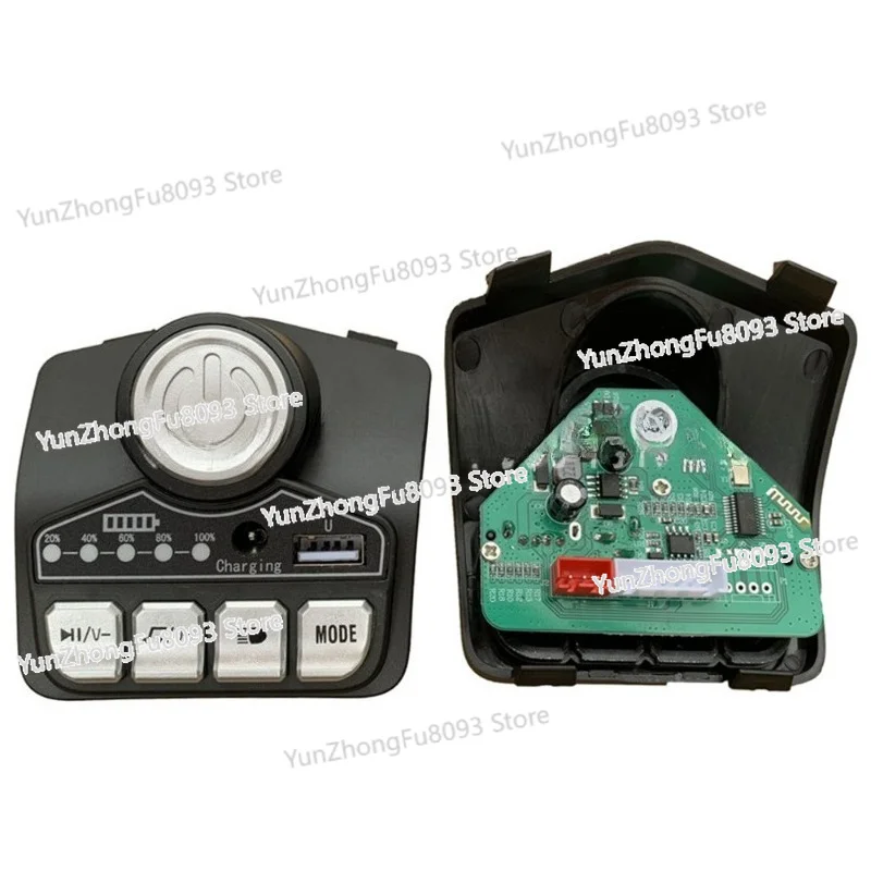 HB12V Children's Electric Motorcycle Central Control Music Player Main Board Control Panel, Stroller Replacement Accessories