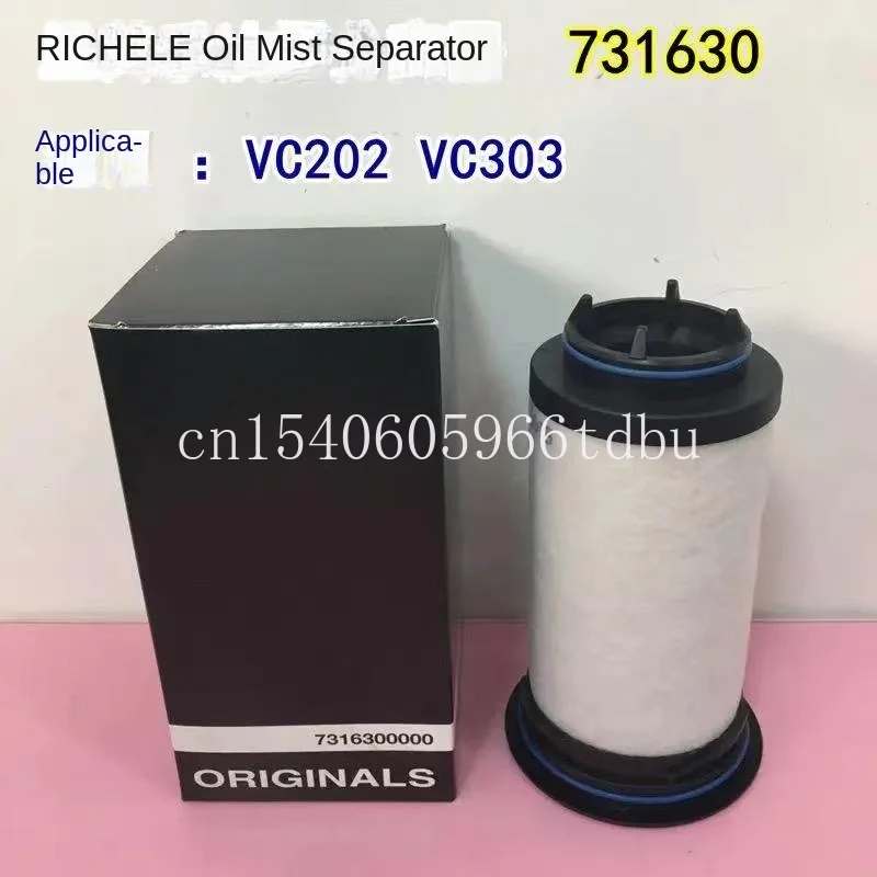 50pcs Oil mist separator 731630