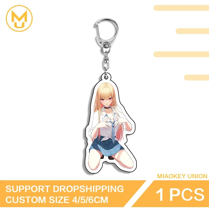 Pretty Kitagawa Marin Amusing Personality Kneel Sitting HD Pattern Double Sided Key Chains Monstrous Multi Function Keyring
