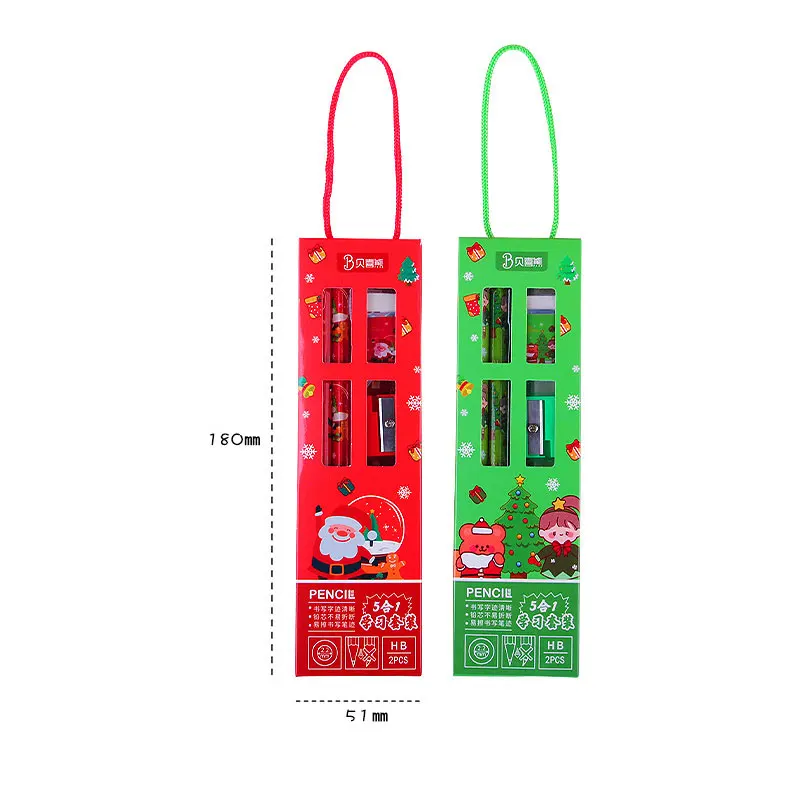 5 In 1 문구 세트, 학생 크리스마스 선물 상금 선물 크리스마스 휴대용 문구 세트 도매 20 세트
