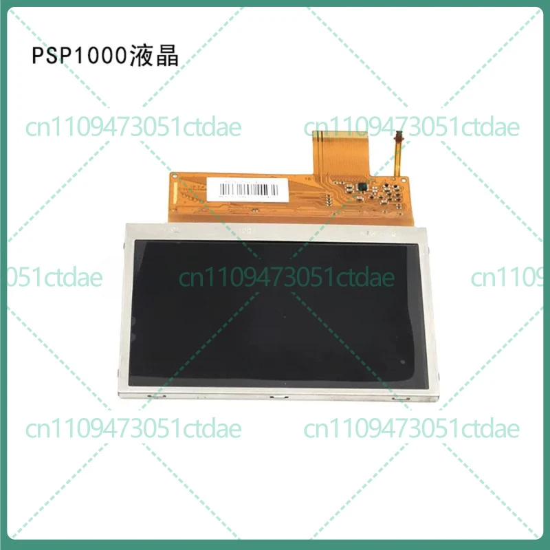1-2-個-psp1000-psp2000-psp3000-ゲームハンドヘルド用分解液晶ディスプレイ画面修理交換部品に使用されます