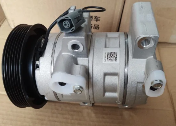 Threeon Ac Air-Cond… - image