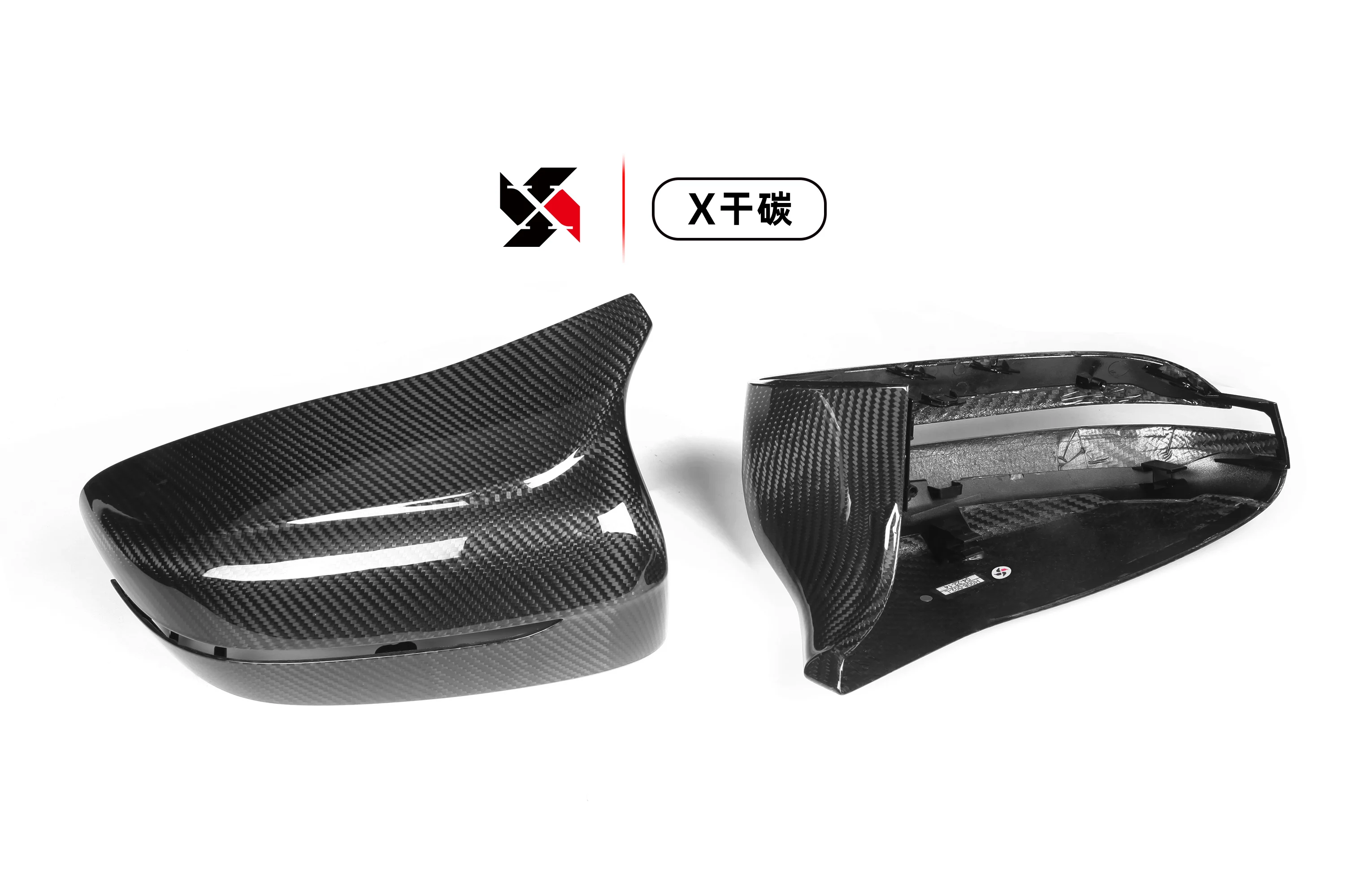 

Dry Carbon Fiber Side Mirrors Cover For Bmw 5series M5 F90 Lci Mirror Cover