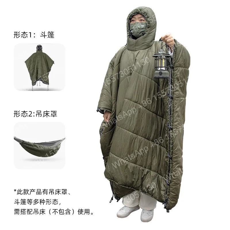Hammock, warm cover, winter camping multi-functional cloak, sleeping bag, windproof and cold, thickened hammock cover