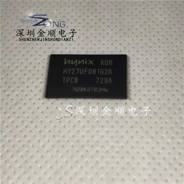 Free shipping   HY27UF081G2A-TPCB TSOP-48    10PCS