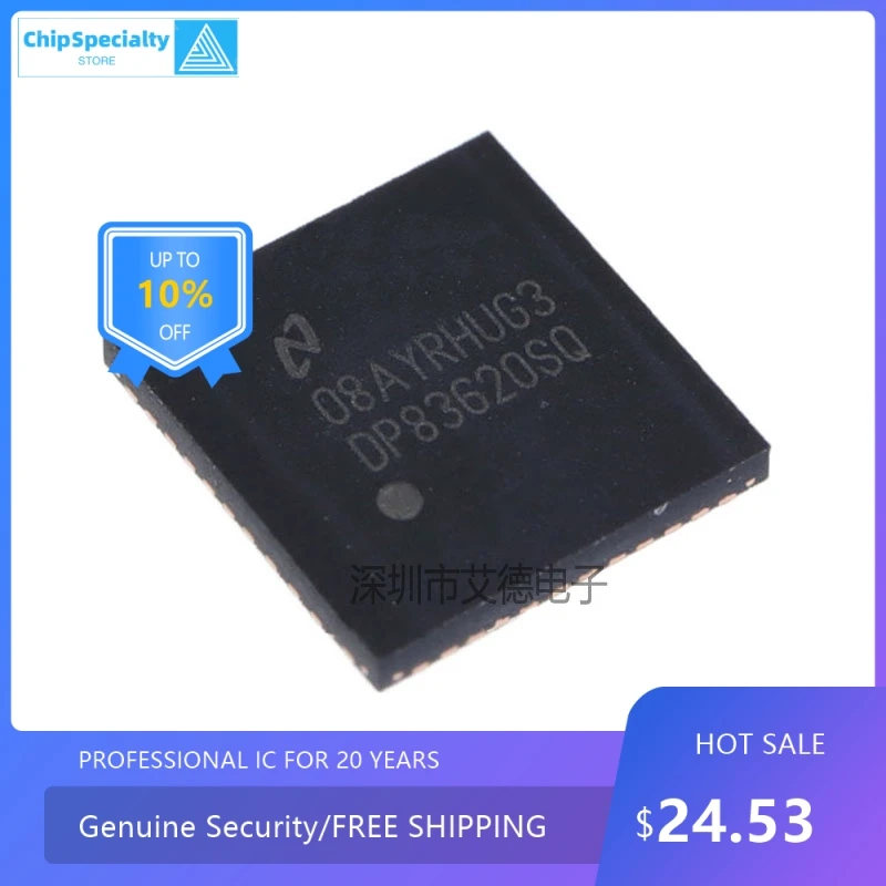 

New original DP83620SQ/NOPB WQFN-48 patch SQE SQX transceiver chip