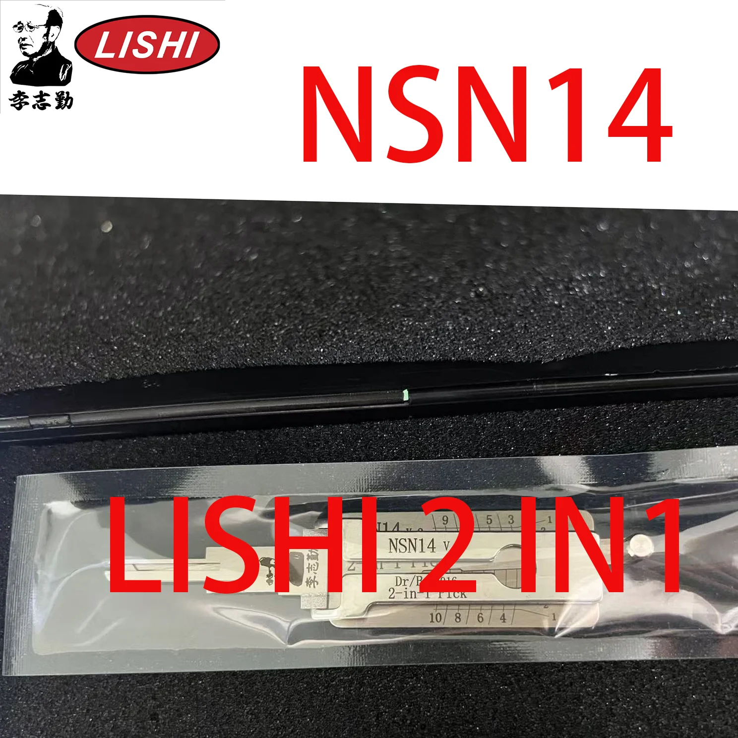 ليشي 2 في 1 نيسان أصوات الطبيعة. كيدا ييدا لي وي إنفينيتي. أداة الأقفال سوبارو ليشي للاختيار/فك التشفير NSN14 #1