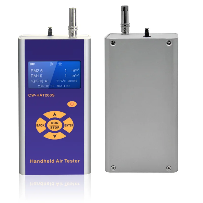 Quick response Portable PM2.5/PM10 Detector high sensitivity micro  sensor designed for air quality monitoring system