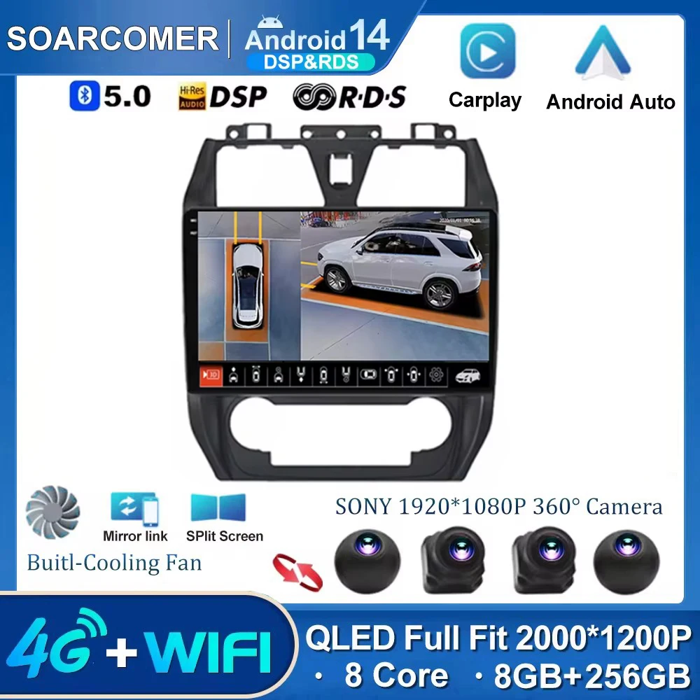 

Автомагнитола 2DIN на Android 14 для Geely Emgrand EC7 1 2009-2016, мультимедийный видеоплеер с GPS, автомагнитола Carplay