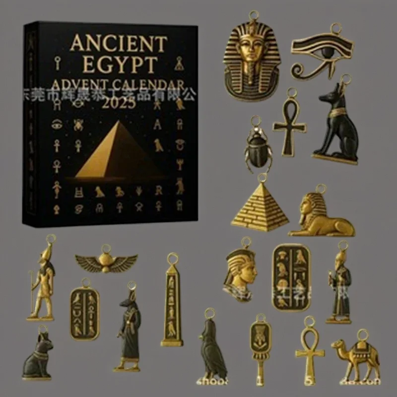 2D Acrylic Ancient Egypt Advent Calendar  Miniature 24 Day Countdown With Surprise Gifts For Home Decor For Christmas Gift