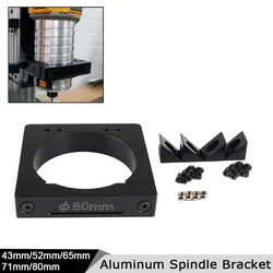 Spindle Mount Kit 80mm/71mm/65mm/52mm/43mm Aluminum Spindle Clamping Bracket for CNC Router Engraving Milling Machine