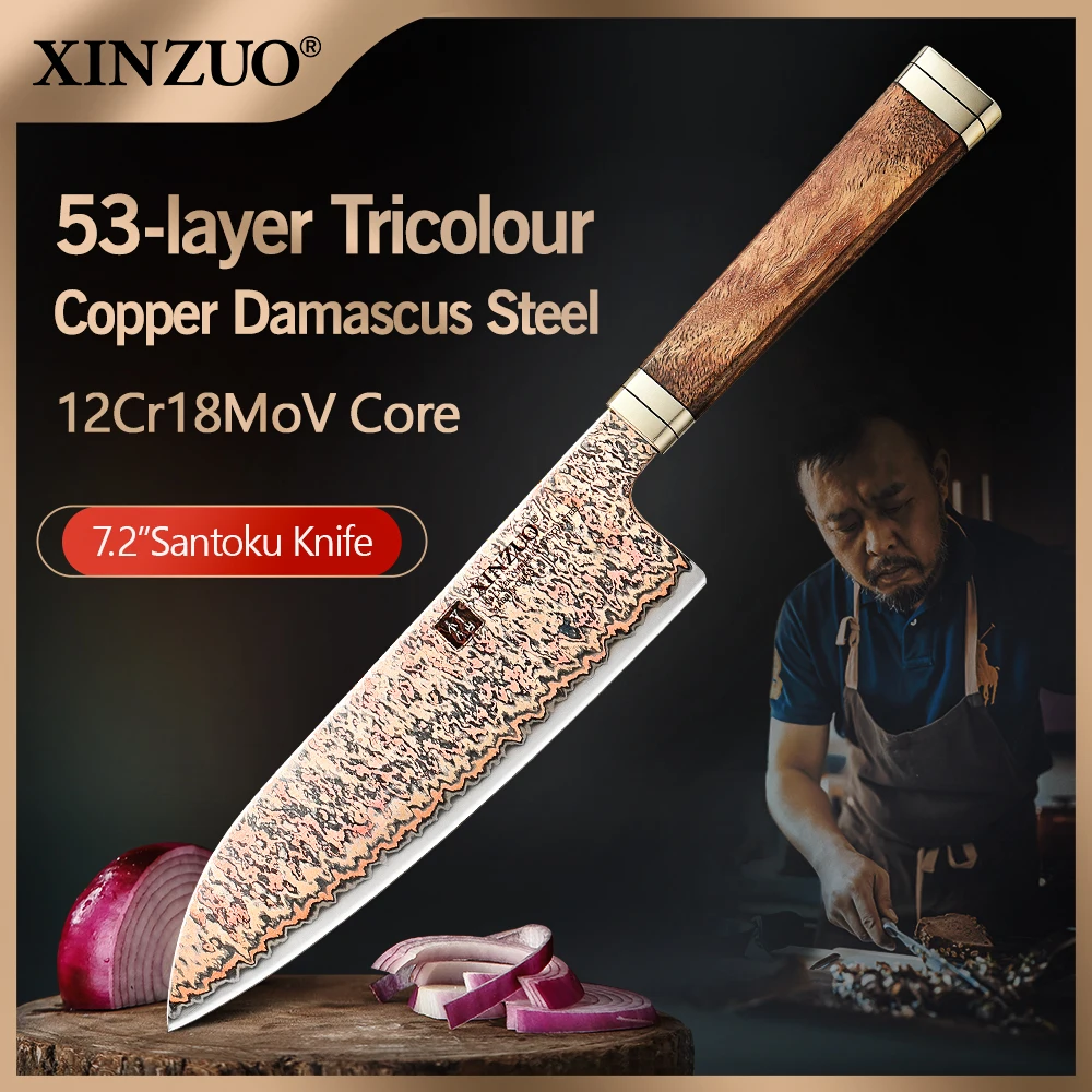 XINZUO 7.17 Inch Santoku Knife 53 Layers Tricolour Copper Damascus Steel Padauk Burl Wood Cupronickel Black G10 Handle with Box