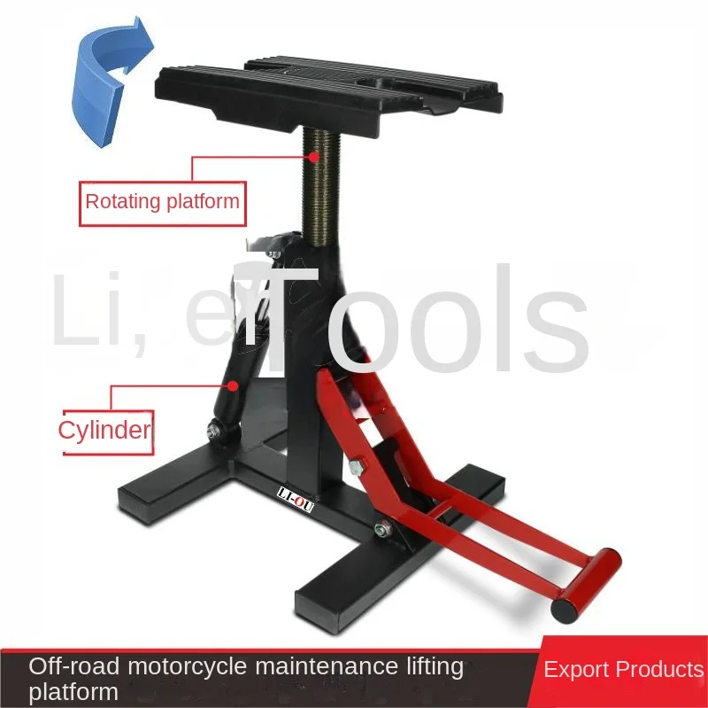 Motorcycle Lift Lifting Platform Tire Change Repair Rack Maintenance Stool Jack Bracket