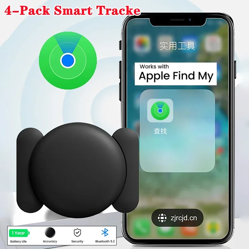 4Pcs/Set Black Pet … - image