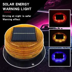 Solar Magnetic Warning Light Car Truck Vehicle Wireless Strobe Beacon Flashlight Emergency Signal Night Sensor Flashing