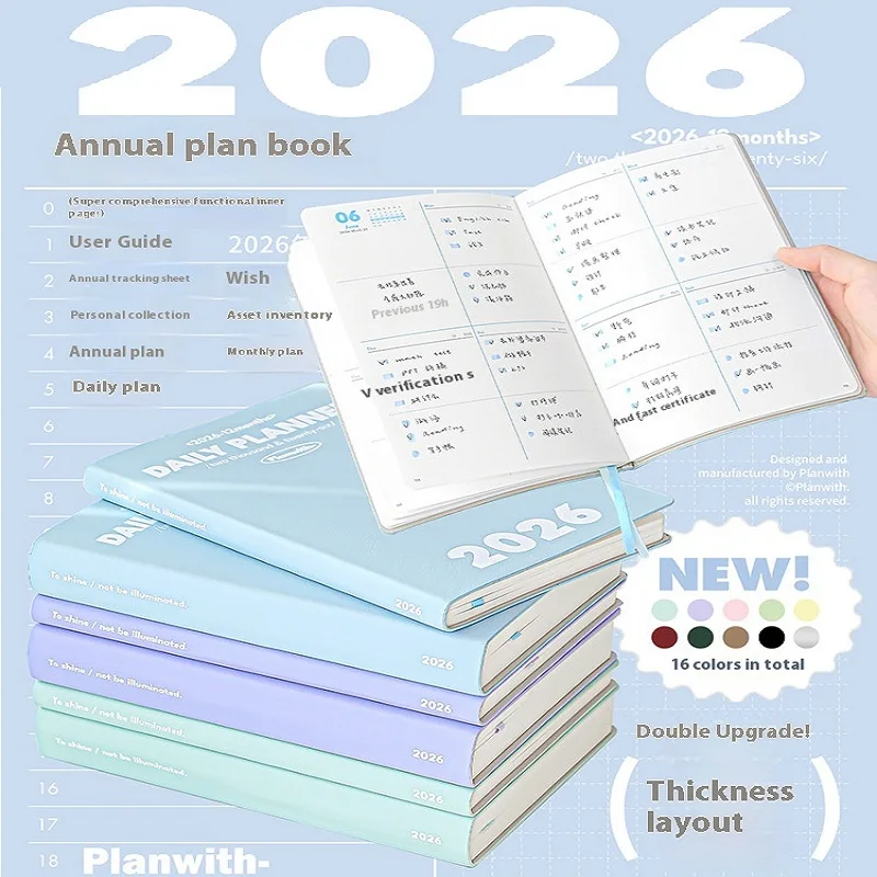 New Planwith 2026 Annual Plan Schedule Notebook, A5 Soft Cover Annual Calendar Work Plan Management Efficiency Portable Manual