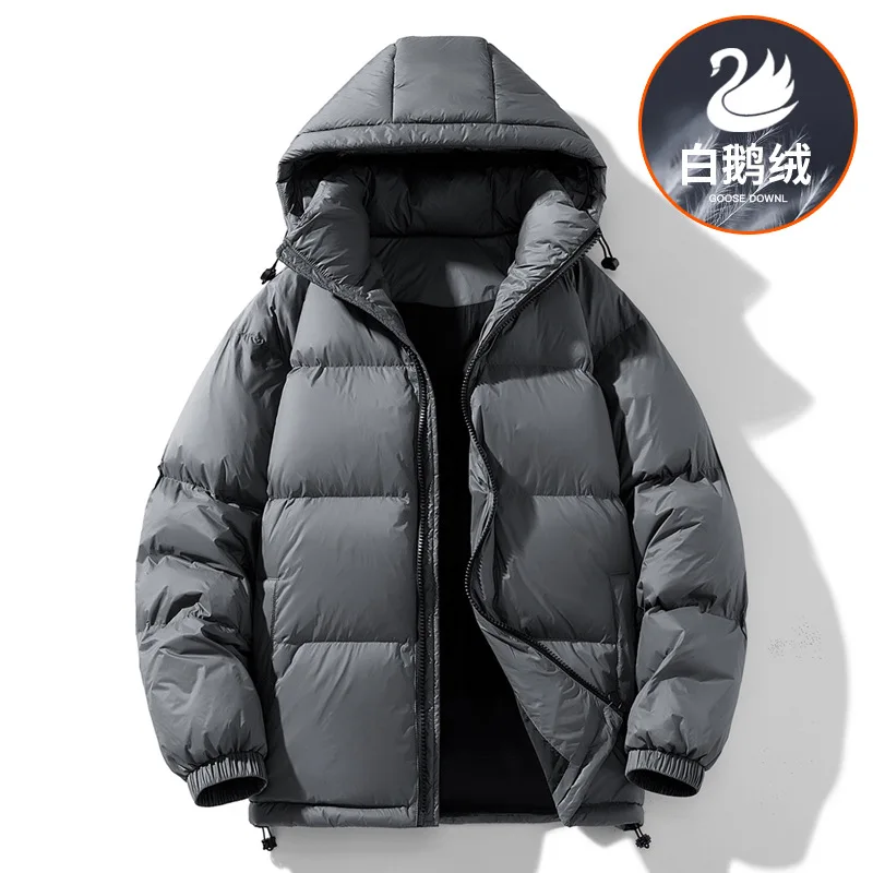 New Men's Korean Edition Solid Color Hooded 50 White Goose Down Cold Resistant and Warm Car Logo Down Coat Fashion Couple Coat