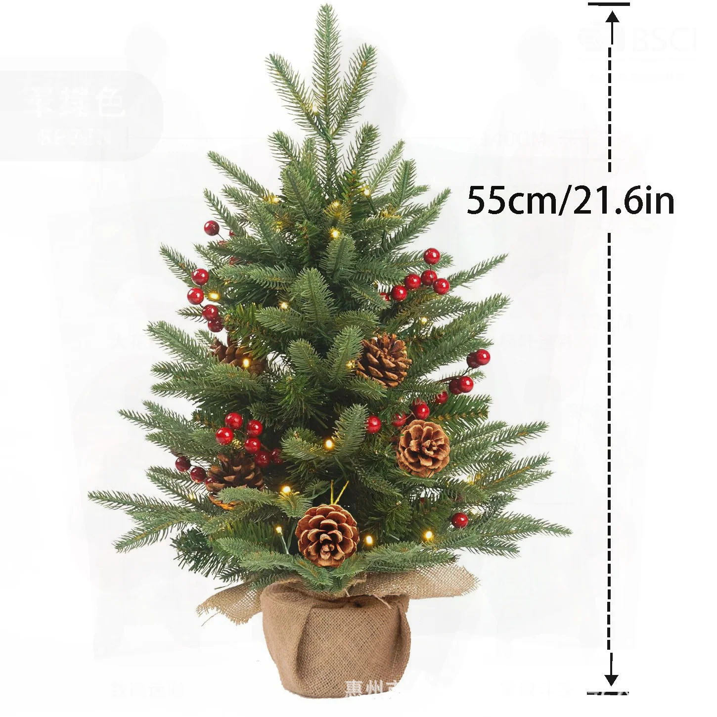 kaixin-–-mini-arbre-de-noel-aux-fruits-rouges-cone-de-pin-artificiel-baies-decorations-55cm-65cm-modeles-mixtes-pe-pvc-avec-sans-lumiere