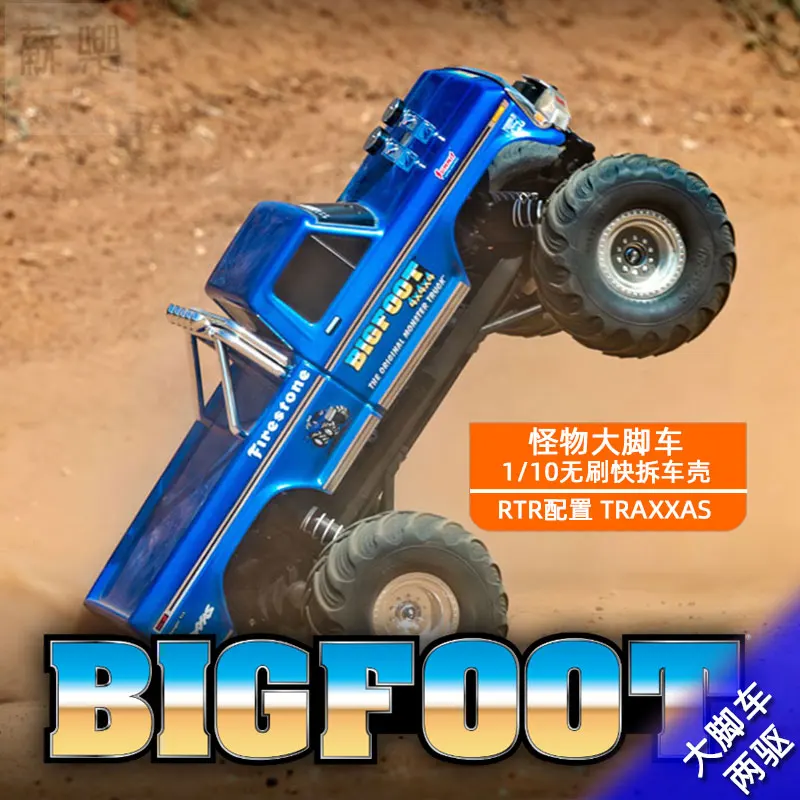 Traxxas 1/10 BigBoot BL-2S brushless racing car, high-speed car remote control RC model car adult competitive toy