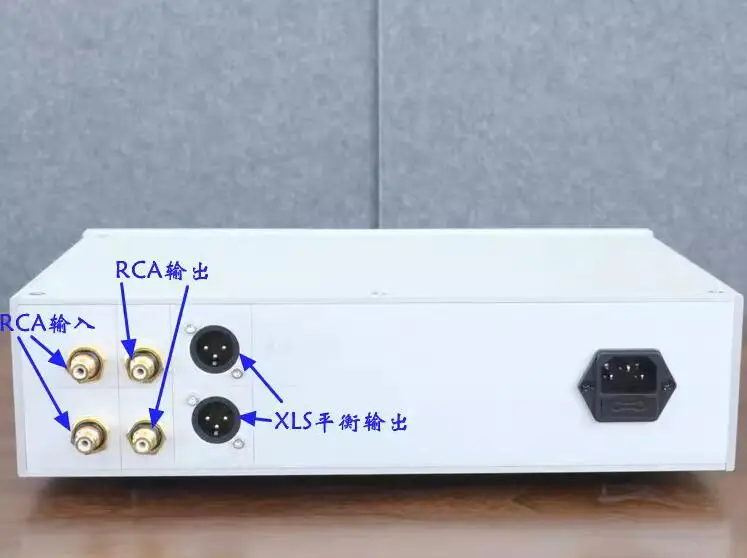 

Схема FM245 HIFI, полностью балансный аудио предусилитель RCA XLS, двойной выход