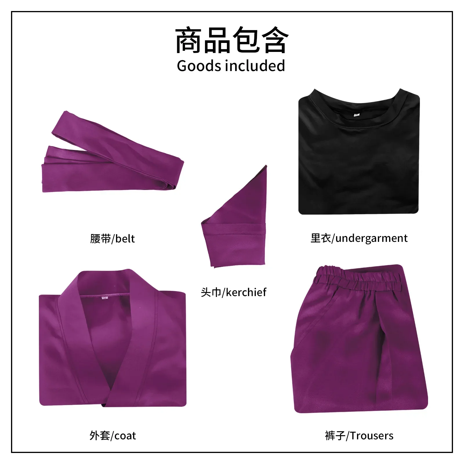 أزياء أنيمي اليابانية نينجا أنيمي للأطفال مجموعة كاملة من الملابس متعددة الألوان للنساء والرجال أزياء حفلات الهالوين للبالغين #6