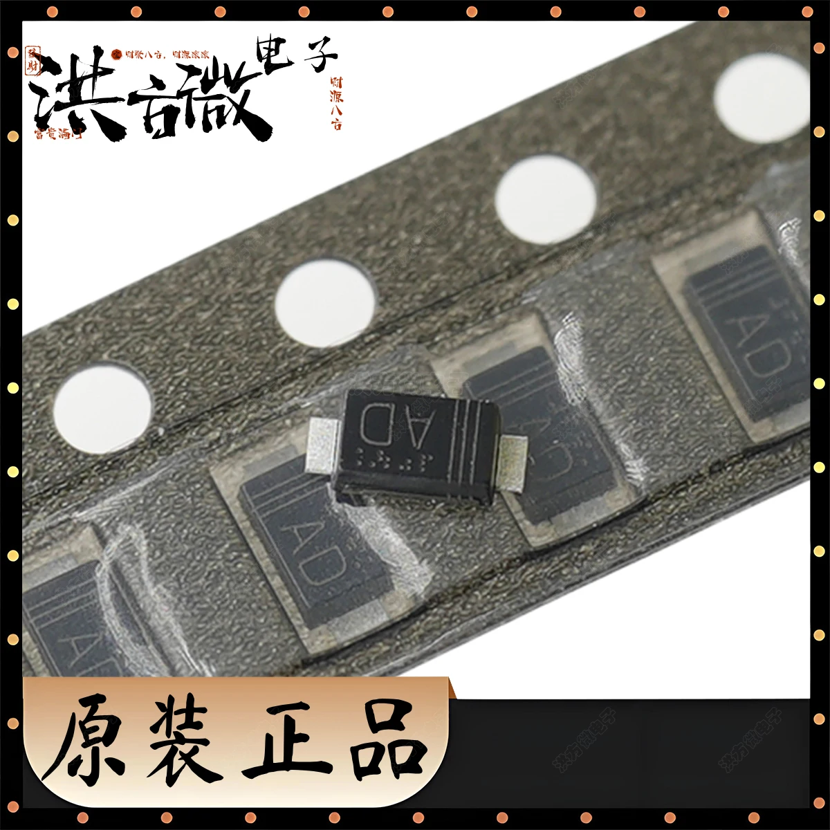 KDZVTR20B 마킹 AD 새 원본 제너 다이오드 AD 독립형 20V 20V~22.4V 10uA@15V SOD-123FL SOD123 SOD-123 21.2V 1W PMDU