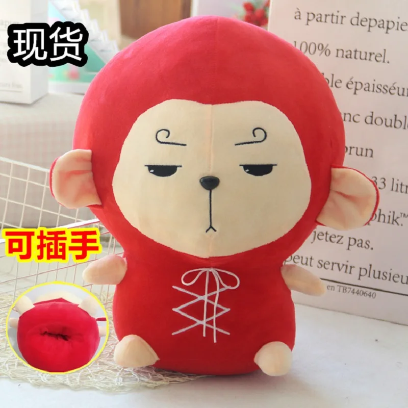 Hwayugi A Korean Odyssey Monkey King Journey To West Plush Toy Stuffed Doll TV Model Soft Pillow Cushion Hand Warm Boy Girl Gift