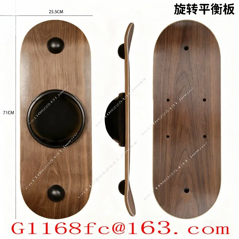 Professional Rotary Balance Board Adult Skateboard Surfing Snowboard Skis Training Board