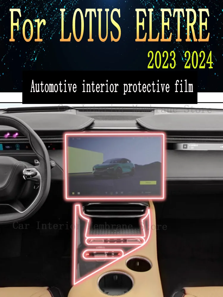 For LOTUS ELETRE 2023 2024 S+ R+ Gearbox Panel Navigation Automotive Interior Screen Protective Film TPU Anti-Scratch