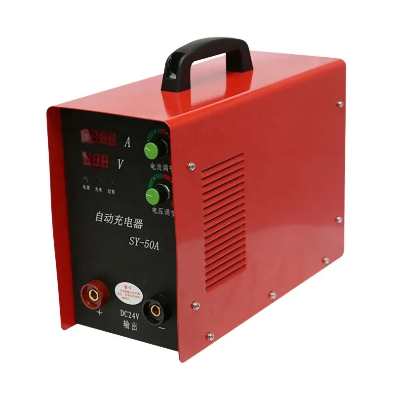 

24V DC 50A Automatic Marine Battery Charger For Boats 24V Voltage