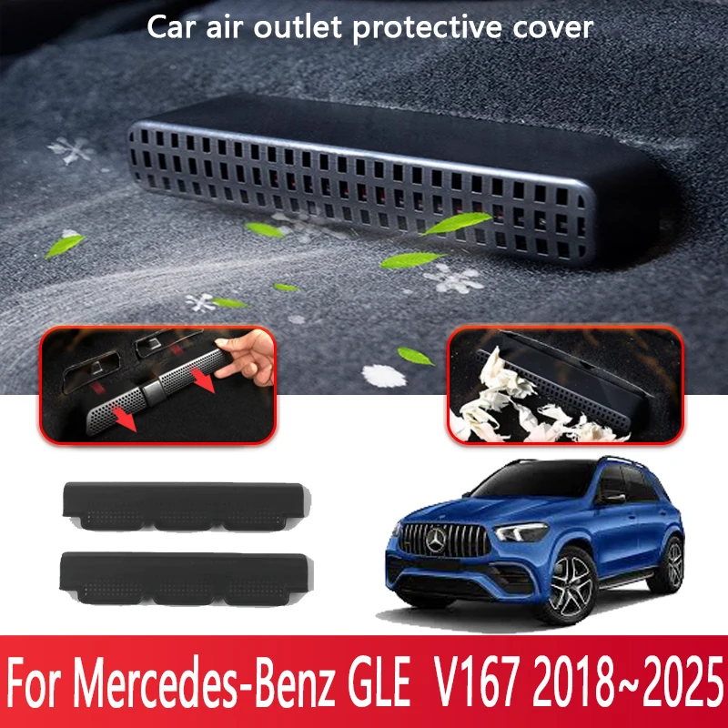 

Car Air Vent Covers For Mercedes-Benz GLE V167 2018~2025 2023 Seat Air Conditioner Duct Outlet Dustproof Cover Auto Accessories